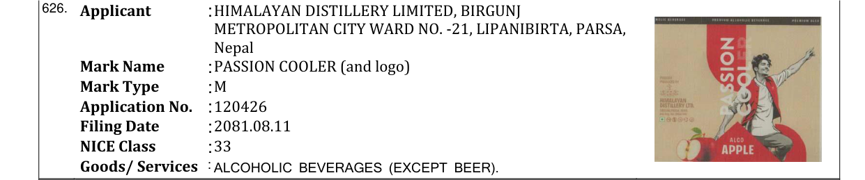 Original bulletin entry for PASSION COOLER (and logo)