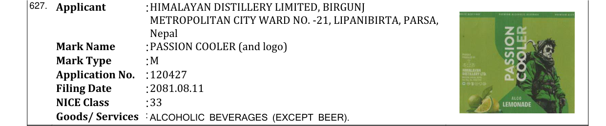 Original bulletin entry for PASSION COOLER (and logo)