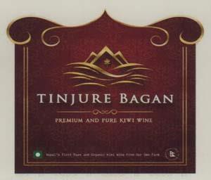 TINJURE BAGAN (and logo) trademark logo