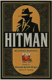 HITMAN (and logo) trademark logo