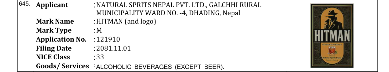 Original bulletin entry for HITMAN (and logo)