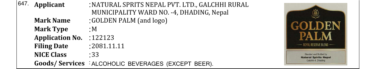 Original bulletin entry for GOLDEN PALM (and logo)