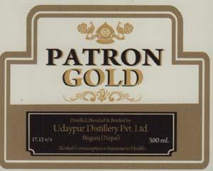 PATRON (and logo) trademark logo