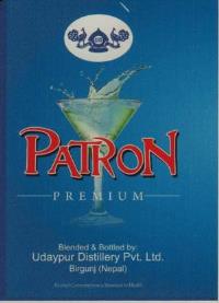 PATRON (and logo) trademark logo