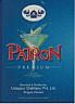 PATRON (and logo) trademark logo