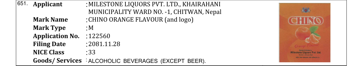 Original bulletin entry for CHINO ORANGE FLAVOUR (and logo)