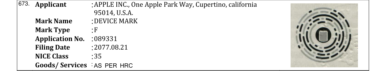 Original bulletin entry for DEVICE MARK