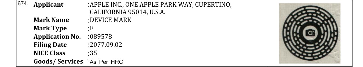 Original bulletin entry for DEVICE MARK