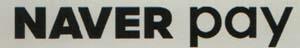 NAVER pay (and logo) trademark logo