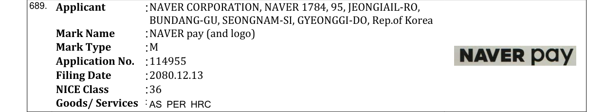 Original bulletin entry for NAVER pay (and logo)