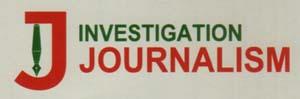 J (and logo) trademark logo