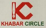 KHABAR CIRCLE (and logo) trademark logo