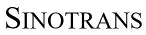 SINOTRANS (and logo) trademark logo