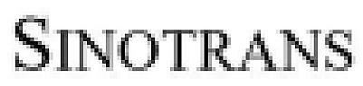 SINOTRANS (and logo) trademark logo