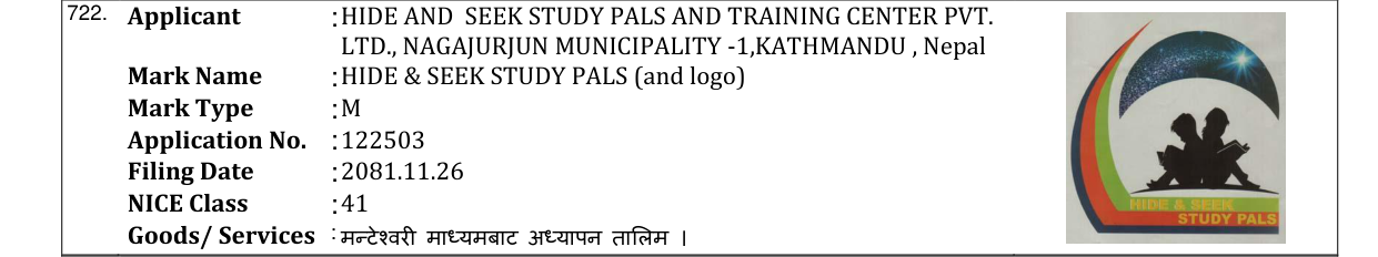 Original bulletin entry for HIDE & SEEK STUDY PALS (and logo)