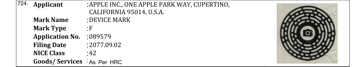Original bulletin entry for DEVICE MARK