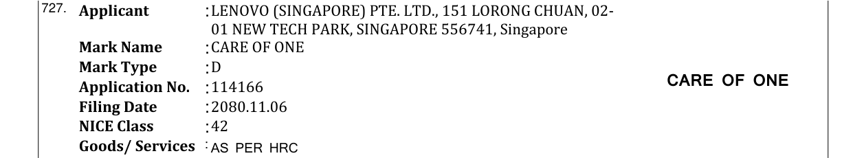 Original bulletin entry for CARE OF ONE