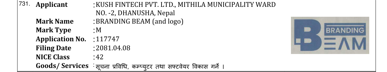 Original bulletin entry for BRANDING BEAM (and logo)