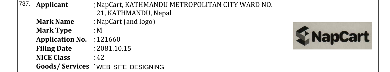 Original bulletin entry for NapCart (and logo)
