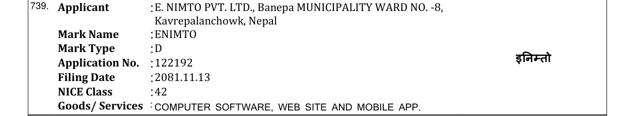 Original bulletin entry for ENIMTO