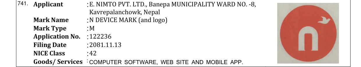 Original bulletin entry for N DEVICE MARK (and logo)