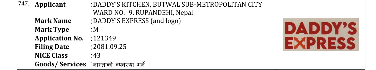 Original bulletin entry for DADDY'S EXPRESS (and logo)