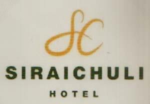 SIRAICHULI HOTEL (and logo) trademark logo