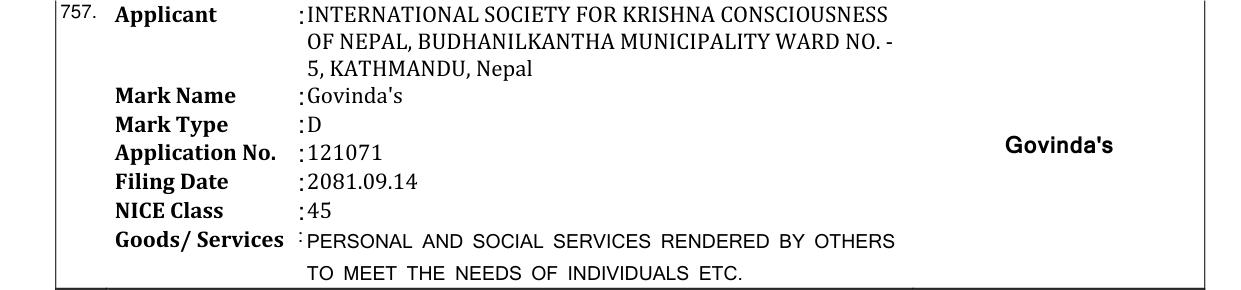 Original bulletin entry for Govinda's