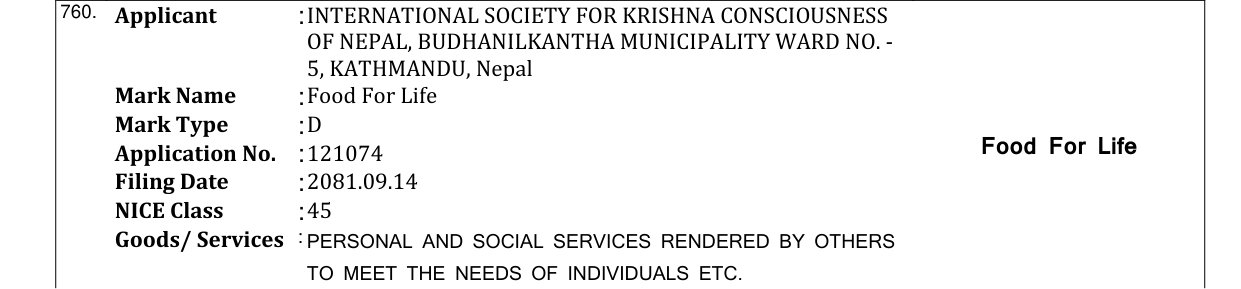 Original bulletin entry for Food For Life