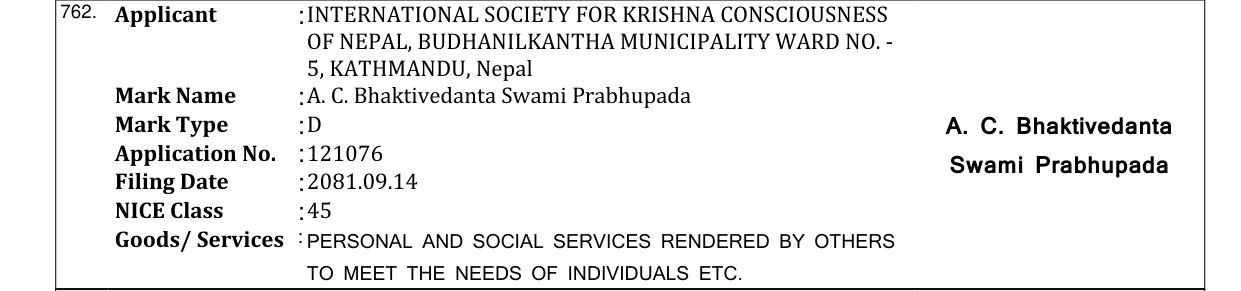 Original bulletin entry for A. C. Bhaktivedanta Swami Prabhupada