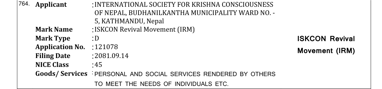 Original bulletin entry for ISKCON Revival Movement (IRM)