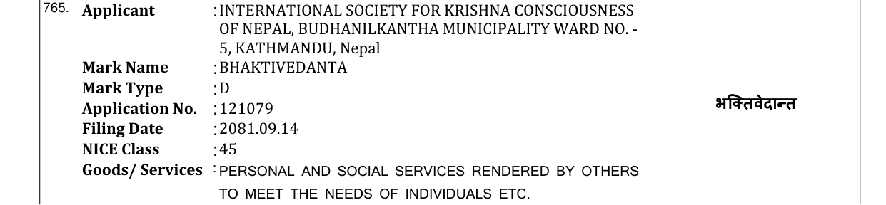 Original bulletin entry for BHAKTIVEDANTA