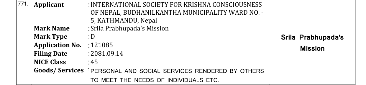Original bulletin entry for Srila Prabhupada's Mission