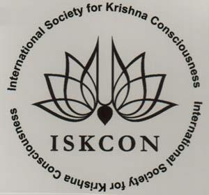ISKCON (and logo) trademark logo