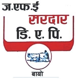 JA.F.E SARDAR D. A. P. (and logo) trademark logo