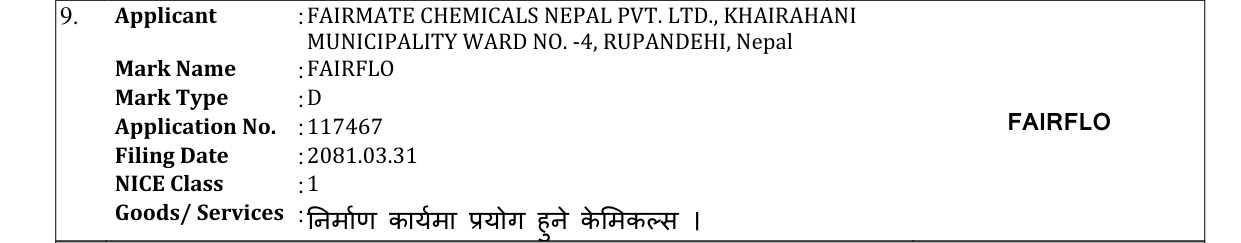 Original bulletin entry for FAIRFLO
