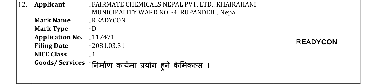 Original bulletin entry for READYCON