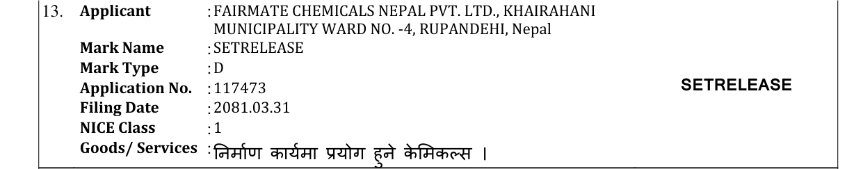 Original bulletin entry for SETRELEASE