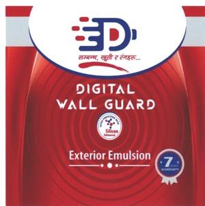 DIGITAL WALL GUARD EXTERIOR EMULSION (and logo) trademark logo