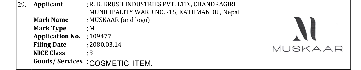 Original bulletin entry for MUSKAAR (and logo)