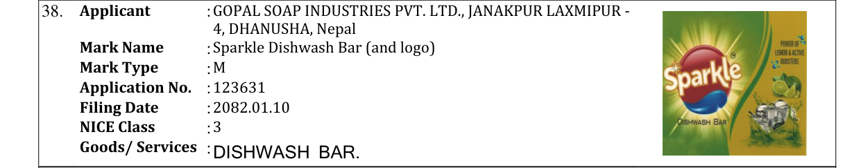 Original bulletin entry for Sparkle Dishwash Bar (and logo)