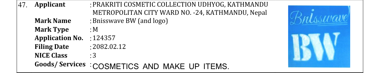 Original bulletin entry for Bnisswave BW (and logo)