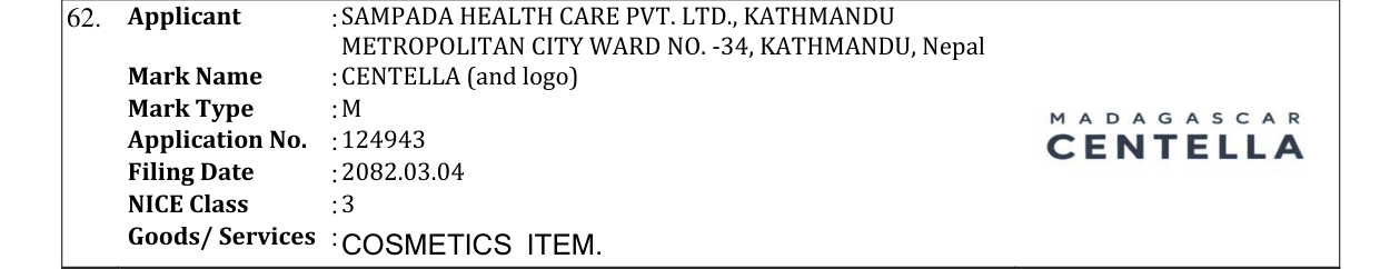 Original bulletin entry for CENTELLA (and logo)