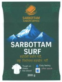 SARBOTTAM (and logo) trademark logo