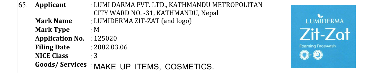 Original bulletin entry for LUMIDERMA ZIT-ZAT (and logo)