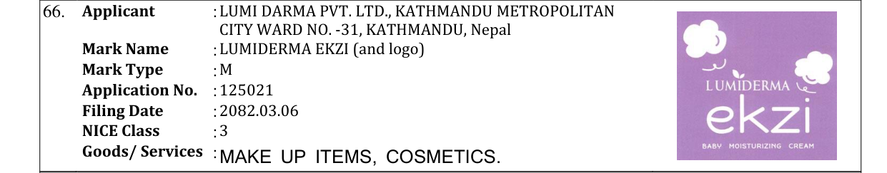 Original bulletin entry for LUMIDERMA EKZI (and logo)