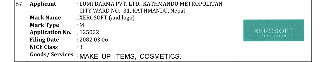 Original bulletin entry for XEROSOFT (and logo)