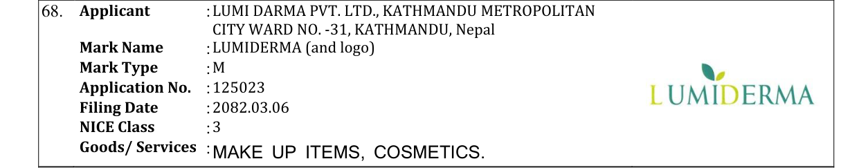 Original bulletin entry for LUMIDERMA (and logo)