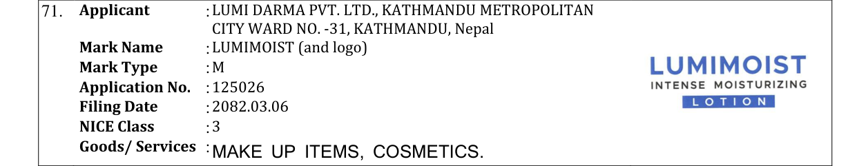 Original bulletin entry for LUMIMOIST (and logo)