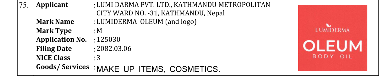 Original bulletin entry for LUMIDERMA OLEUM (and logo)